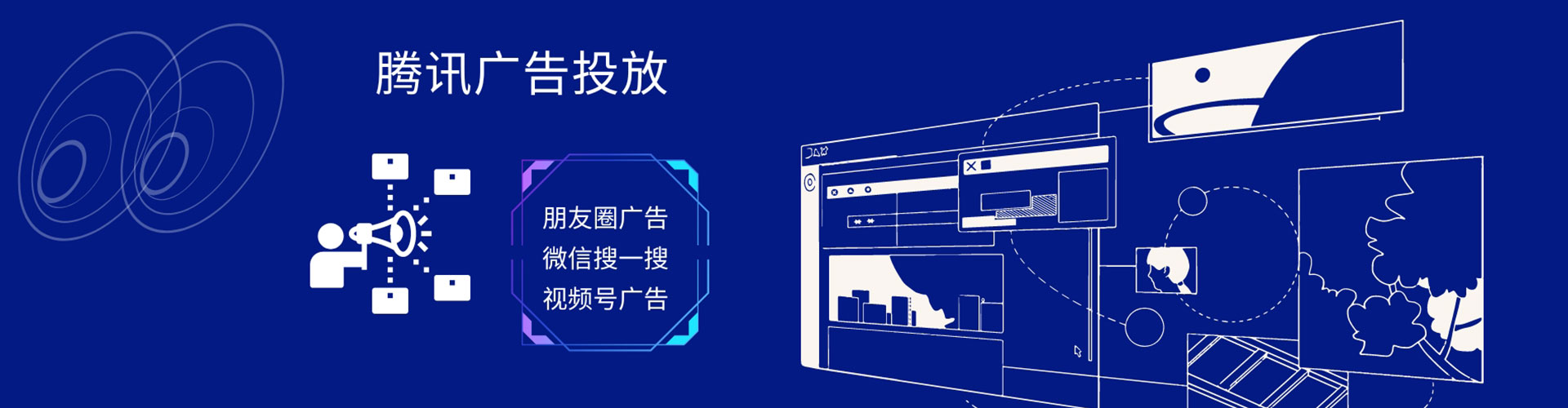 梧栖百度充值高返点