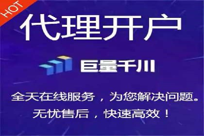 新闻APP的蜕变：信息流优化带来的用户体验提升